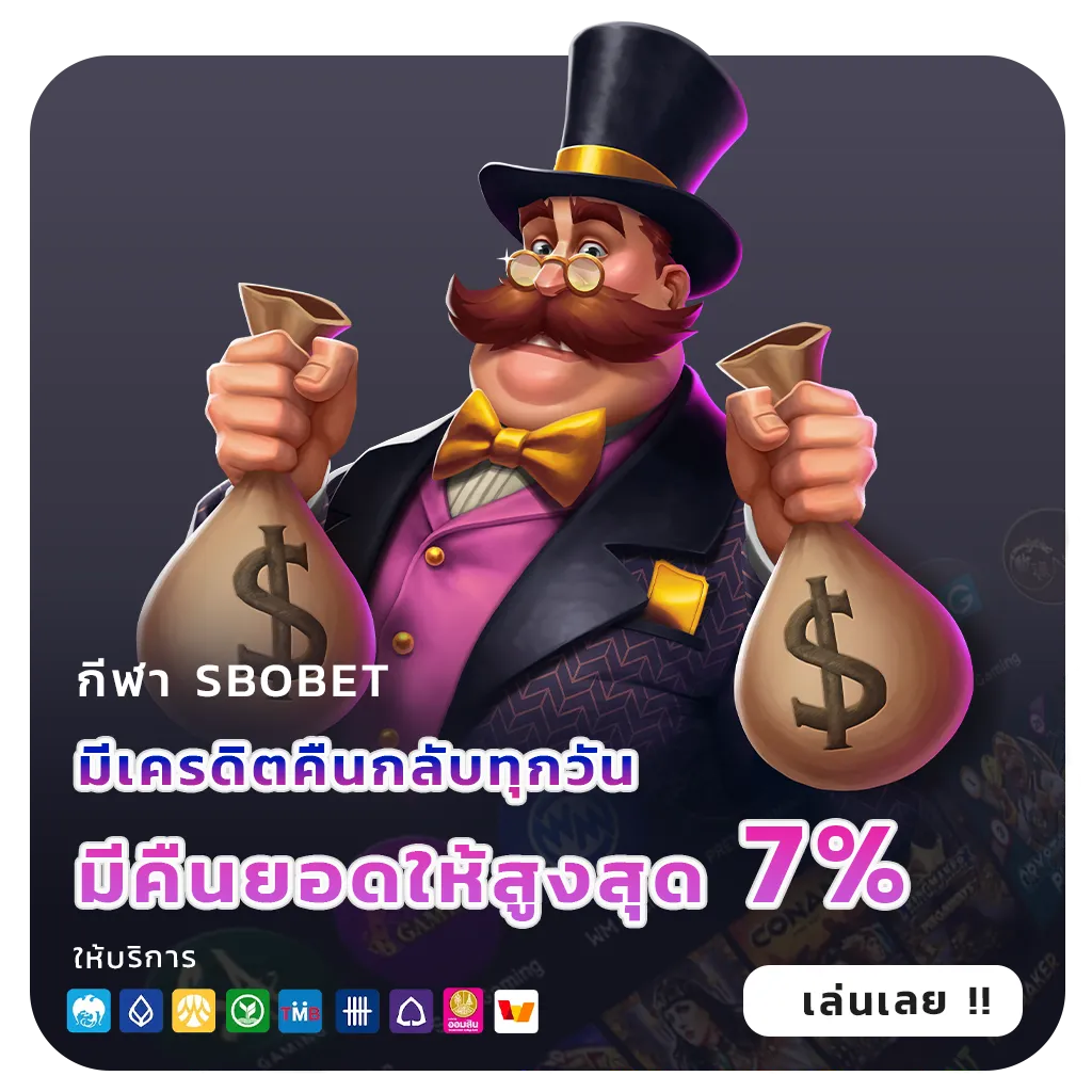 baht89 สมัครง่าย